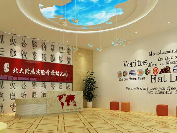 濟南學(xué)校裝修有幾個注意事項呢?